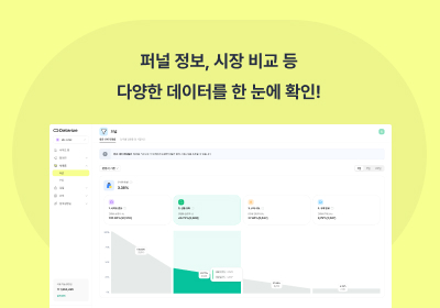 주요 기능 이미지 1